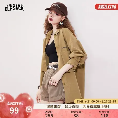 妖精的口袋复古长袖衬衫外套女2025年早春新款学院风宽松工装衬衣商品大图