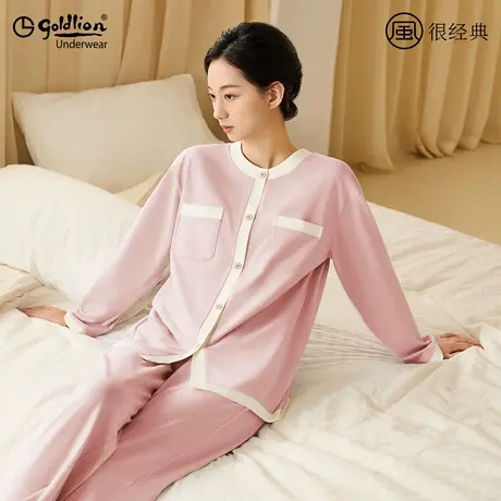 金利来纯棉睡衣春秋款女2025新款长袖长裤家居服可外穿套装两件套商品大图