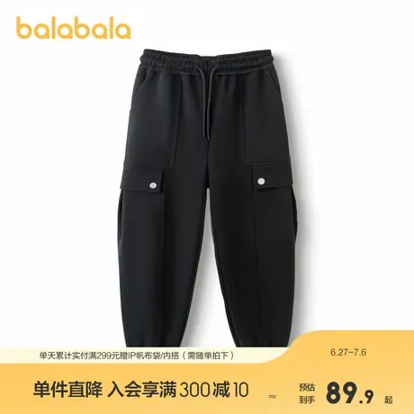巴拉巴拉童装男童裤子儿童春装宽松大童休闲长裤商品大图
