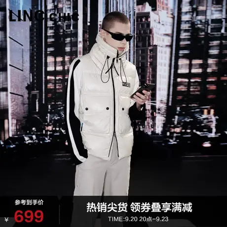 LINCCHIC金羽杰羽绒服男23年秋机能感潮酷短款羽绒马甲N23805083图片
