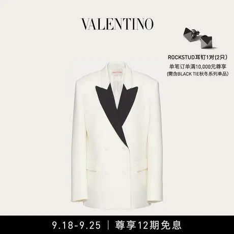 【12期免息】华伦天奴VALENTINO女士 TEXTURE DOUBLE CREPE 外套图片