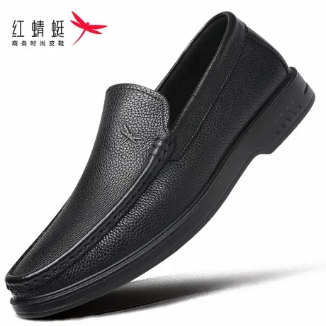 红蜻蜓男鞋秋季男士头层牛皮软皮软底一脚蹬懒人皮鞋豆豆鞋男真皮商品大图