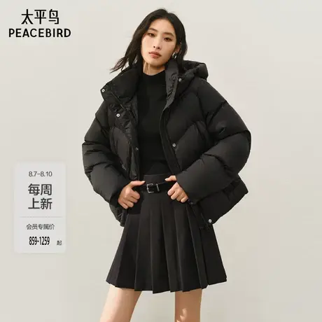 【泡芙系列】95绒子太平鸟蓄热防泼水羽绒服女新款宽松白鸭绒外套商品大图