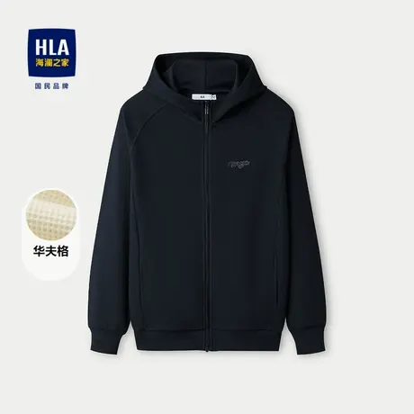 HLA/海澜之家拉链门襟针织外套24秋新连帽华夫格硅胶小标上衣男商品大图