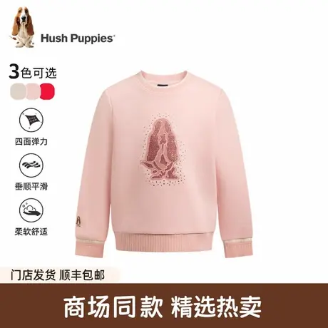 【商场同款】暇步士童装女童卫衣25秋新品大童休闲儿童圆领上衣商品大图