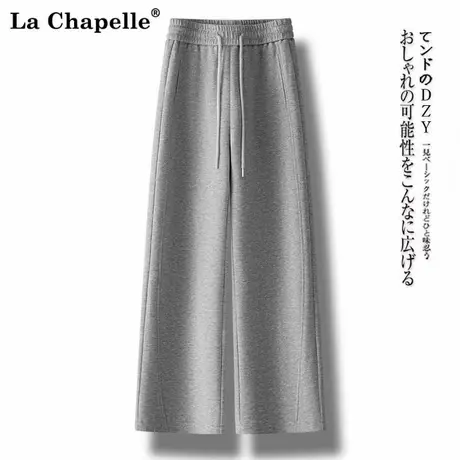 拉夏贝尔灰色运动裤阔腿裤女秋季2025新款垂感休闲宽松梧桐裤弯刀图片