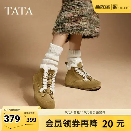 TATA他她复古加绒勃肯鞋女鞋户外保暖冬季雪地靴棉鞋新款CGQ01DD4商品大图