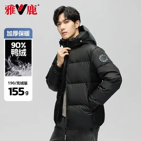 雅鹿羽绒服男女同款2025新款连帽时尚简约保暖休闲百搭情侣外套商品大图