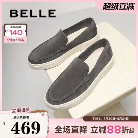 百丽男鞋休闲乐福鞋男士通勤新款舒适厚底一脚蹬懒人鞋子A2055CM5商品大图