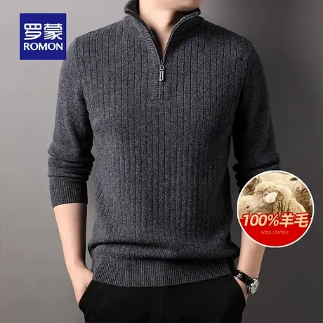 【100%羊毛】罗蒙男士商务拉链领针织衫2025冬季新款修身保暖毛衣图片