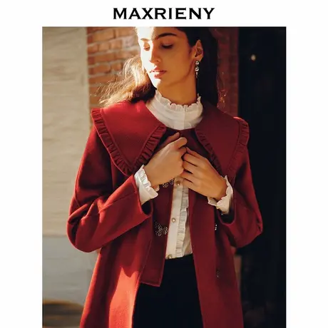 【奥莱】MAXRIENY复古风直身大衣长款款双面呢羊毛外套商品大图