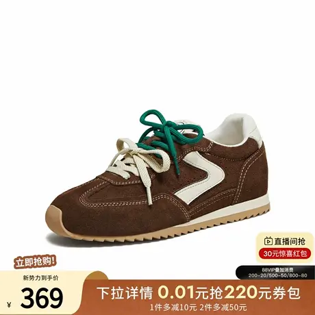 TATA他她德训鞋2025秋新款厚底阿甘鞋女透气休闲运动鞋子GXT02CM5商品大图