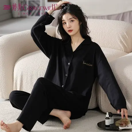 婷美新款女士睡衣秋冬季长袖长裤高级感开衫可外穿休闲家居服套装图片