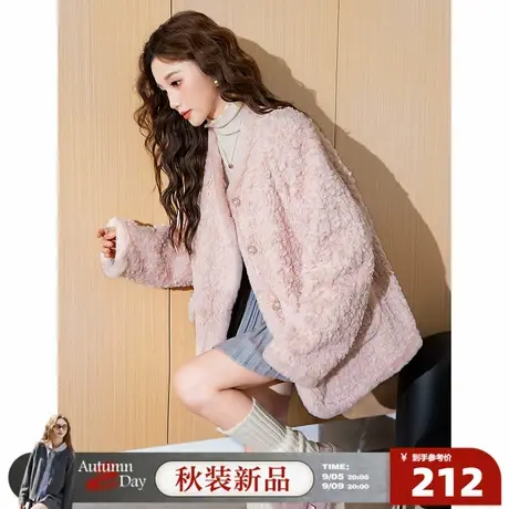唐狮2025秋冬季外套女无领小香风仿麂皮绒短款外套气质优雅粉色商品大图