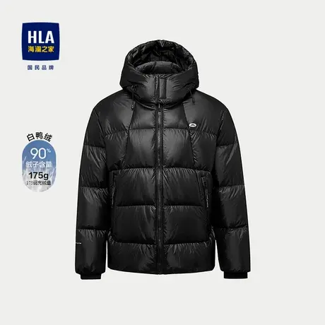 HLA/海澜之家可脱卸帽羽绒服25秋冬新款舒适保暖蓬松鸭绒外套男商品大图