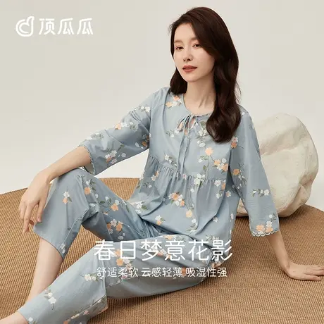顶瓜瓜春秋纯棉睡衣女士印花七分袖可外穿薄款家居服套装商品大图