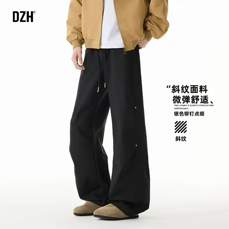 男士黑色设计感微弹裤子男款直筒宽松2025新款美式阔腿裤运动长裤商品大图