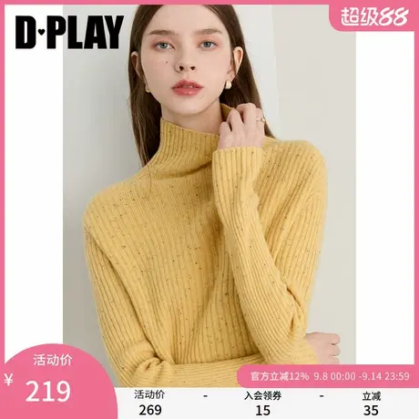 DPLAY2025年秋季新款黄色毛衣女100羊毛时尚宽松慵懒针织衫上衣商品大图