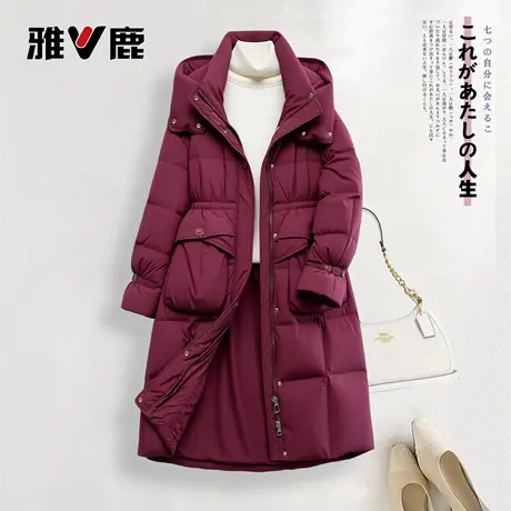 2025雅鹿官方新款秋冬季加厚时尚保暖女中长款羽绒服女款百搭外套商品大图
