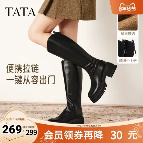 TATA他她长筒靴秋冬新款加绒保暖显高瘦瘦靴长筒骑士靴CKG01DG4图片