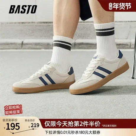 百思图2026春季新款时尚复古轻便德训鞋街头休闲运动男鞋25V18AM6商品大图