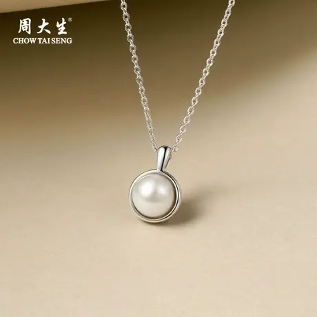 周大生双面小圆珠项链925银正圆强光淡水珍珠百搭通勤项链颈饰商品大图