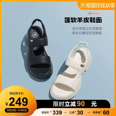 骆驼女鞋2023夏季新款真皮粗跟厚底外穿拖鞋女运动凉鞋图片