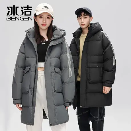 冰洁中长款连帽羽绒服2023冬季新款男女情侣简约时尚防寒外套LWKS商品大图