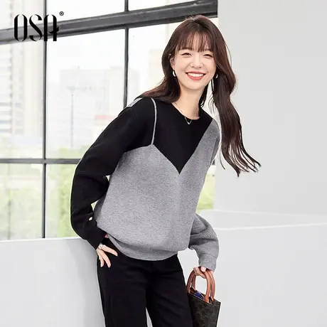 OSA欧莎撞色打底针织衫软糯毛衣女秋冬季2023年新款显瘦内搭上衣图片