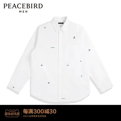 太平鸟男装 2022春季新款刺绣衬衫休闲衬衣B1CHC1236图片