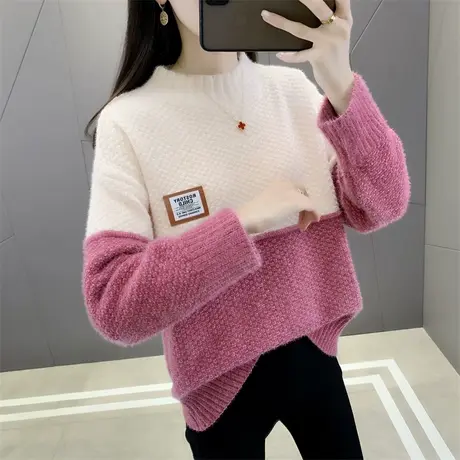 女士雪尼尔毛衣女加厚冬季2023年新款爆款打底衫秋冬女装洋气内搭图片