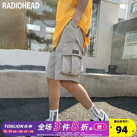 Radiohead工装短裤男夏季潮流时尚宽松五分裤卡其色裤子休闲中裤商品大图