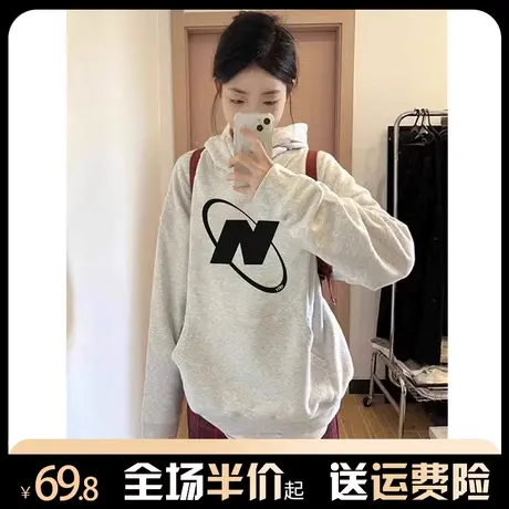 连帽卫衣女灰色高级感秋冬加绒加厚潮牌vintage慵懒风宽松外套潮商品大图