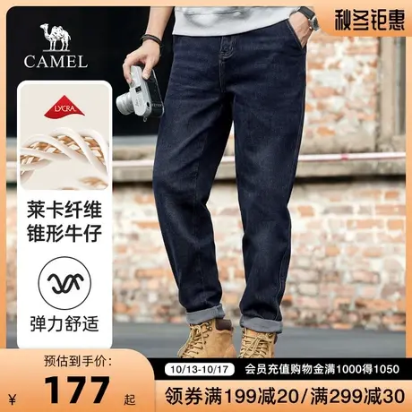 【弹力莱卡】Camel/骆驼男装2023秋冬新款直筒牛仔长裤男宽松休闲商品大图