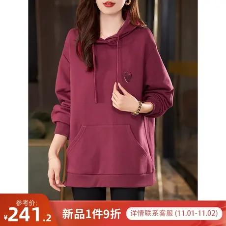 宝诗黎连帽刺绣亮片落肩长袖卫衣2023秋季新款棉质套头上衣女宽松商品大图