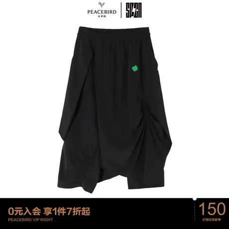 太平鸟女士时尚年新款不对称长裙ASGFC2E03图片