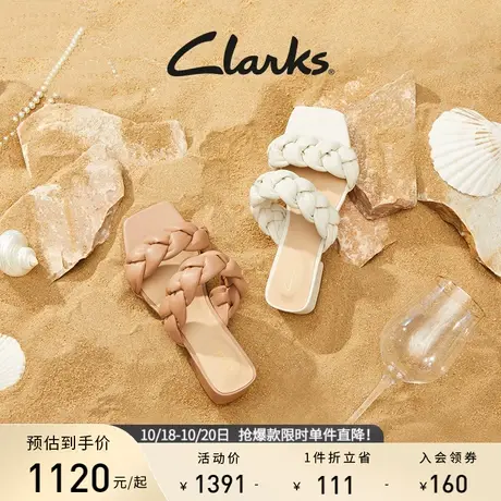 Clarks其乐女士赛伦25系列羊皮编制方跟一字凉鞋舒适稳定露趾鞋商品大图