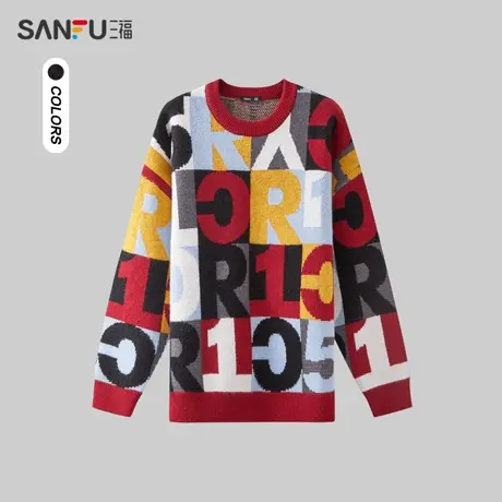 三福2023冬男士满版字母绒感毛衣 撞色宽松圆领上衣男478142商品大图