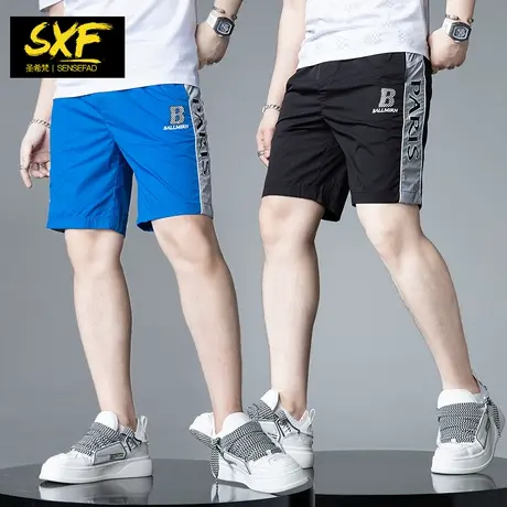 SXF圣希梵短裤男潮牌 薄款速干冰丝中裤运动修身印花男士夏季裤子商品大图