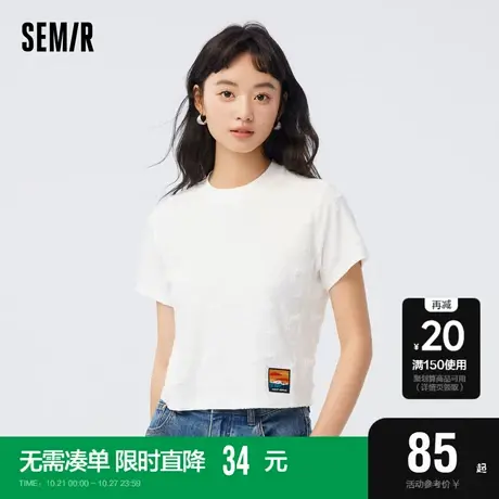 [商场同款]森马短袖T恤女短款修身字母白色秋季2023新款纯棉上衣图片