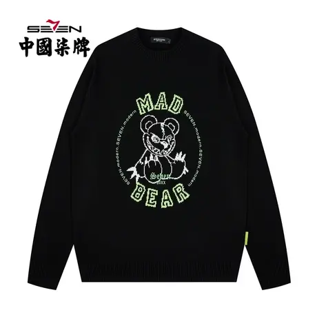 【清仓商场同款】柒牌潮牌SVNMDN混纺羊毛衫男士宽松圆领夜光毛衣商品大图