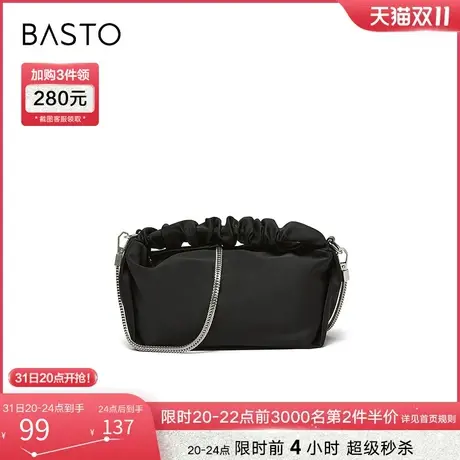 百思图23冬季新款时尚通勤手提链条小方包单肩斜挎包女生X3256DX3图片
