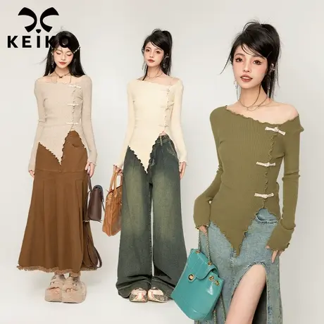 KEIKO 新中式盘扣饰针织打底衫2023秋冬纯欲韩系内搭木耳边毛衣图片