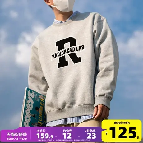 Radiohead灰色卫衣男圆领上衣套头衫青少年秋季衣服2022新款时尚商品大图