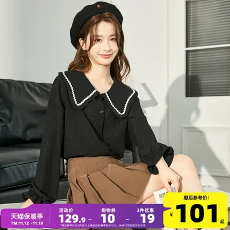 唐狮2023秋季新款衬衫女黑色娃娃领上衣设计感小众内搭洋气减龄商品大图