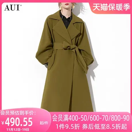 AUI绿色御姐气质风衣外套女2023年秋冬新款欧洲站中长款修身大衣商品大图