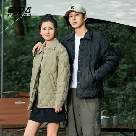 雪中飞2023秋冬新款情侣男女款羽绒服短款翻领大菱格森系衬衫百搭商品大图