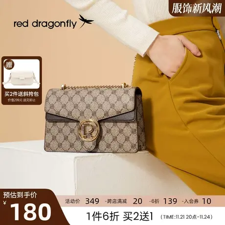 红蜻蜓酒神包女2024复古老花复古斜挎包时尚链条包单间斜挎小方包图片