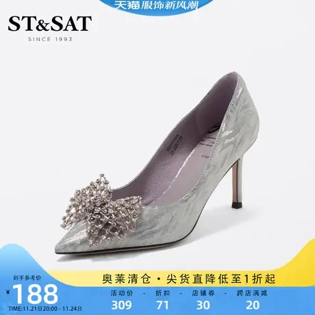 星期六蝴蝶结婚鞋高跟鞋女春秋优雅尖头气质正装单鞋子SS21111138商品大图