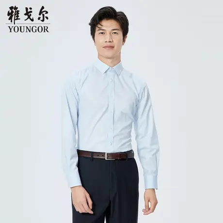 雅戈尔奥莱 商场同款男士长袖衬衫秋季新款官方商务休闲衬衫商品大图